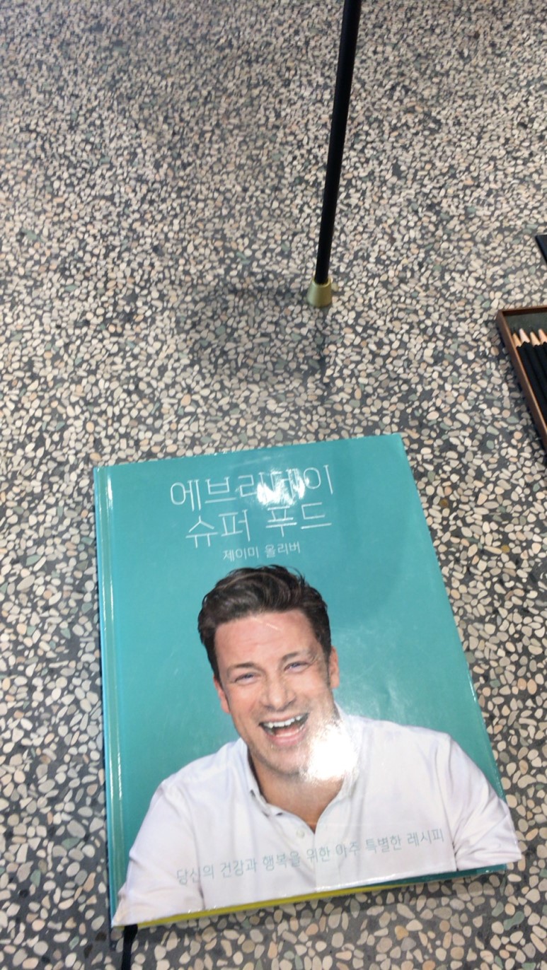 kakaotalk_20170513_153342921.jpg